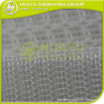 YT-0755 Polyester cushion mesh fabric